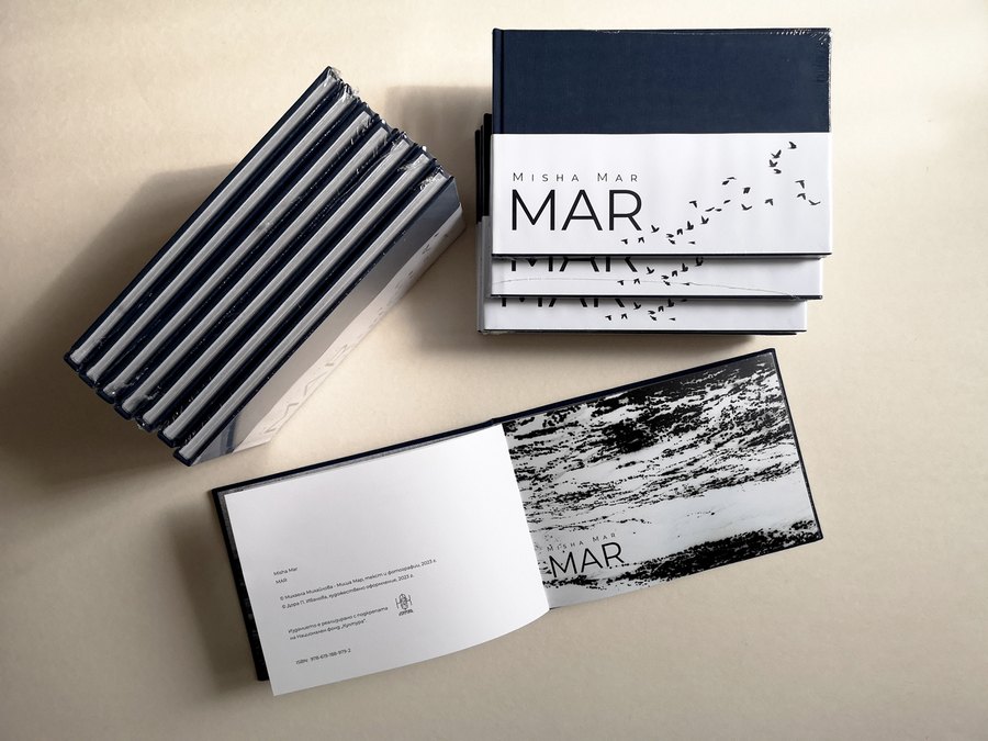 MAR | Misha Mar | photo book 
