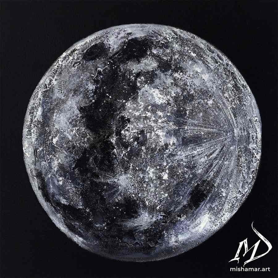 Пясъчна Луна